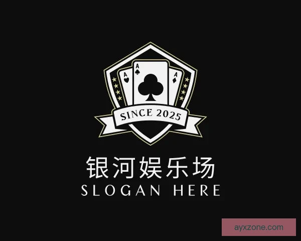 亚马尔巴萨第39球里程碑进球数超越马拉多纳书写新史青春时代